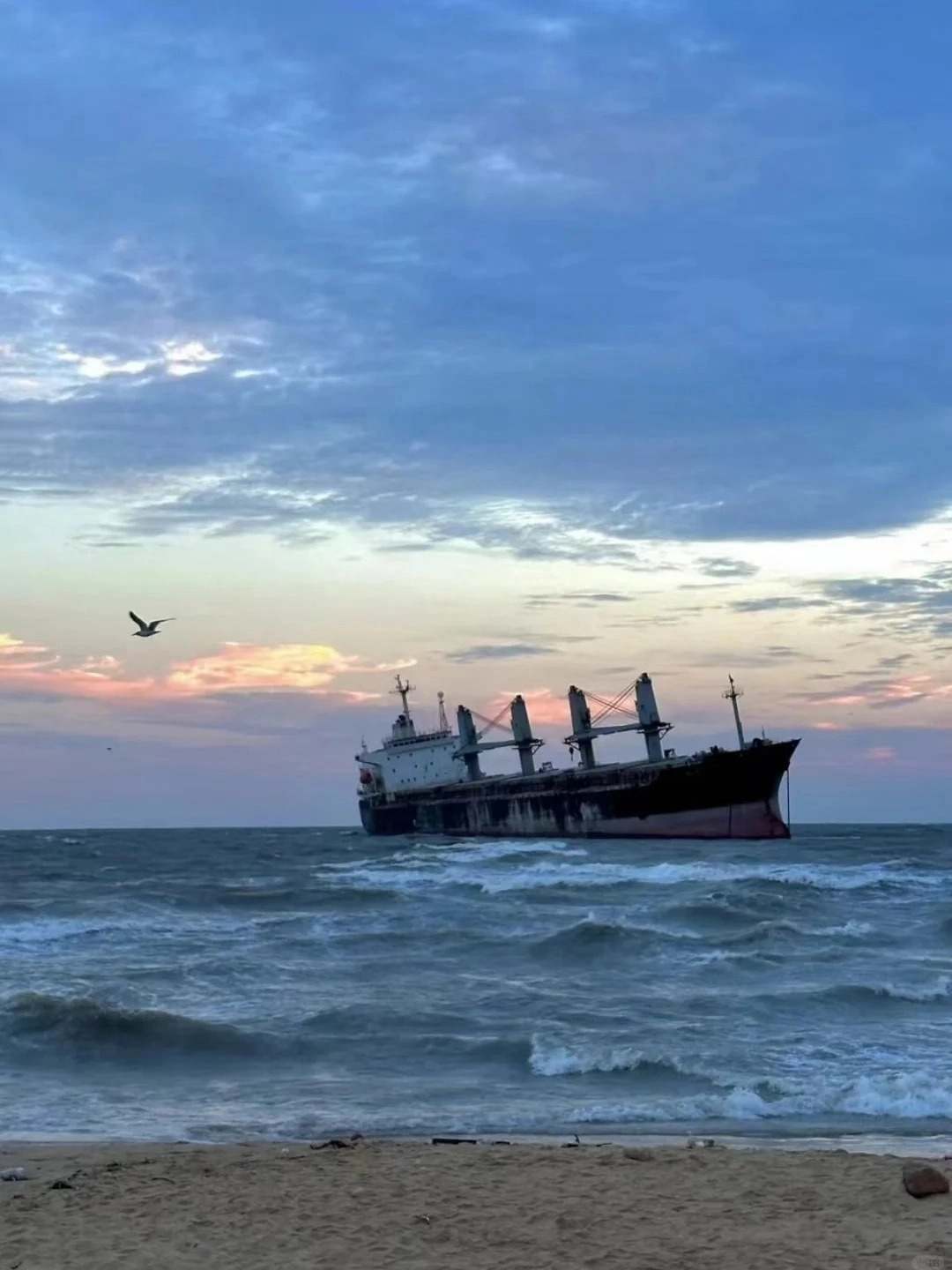 Camino costero de Weihai